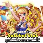 slot autobet